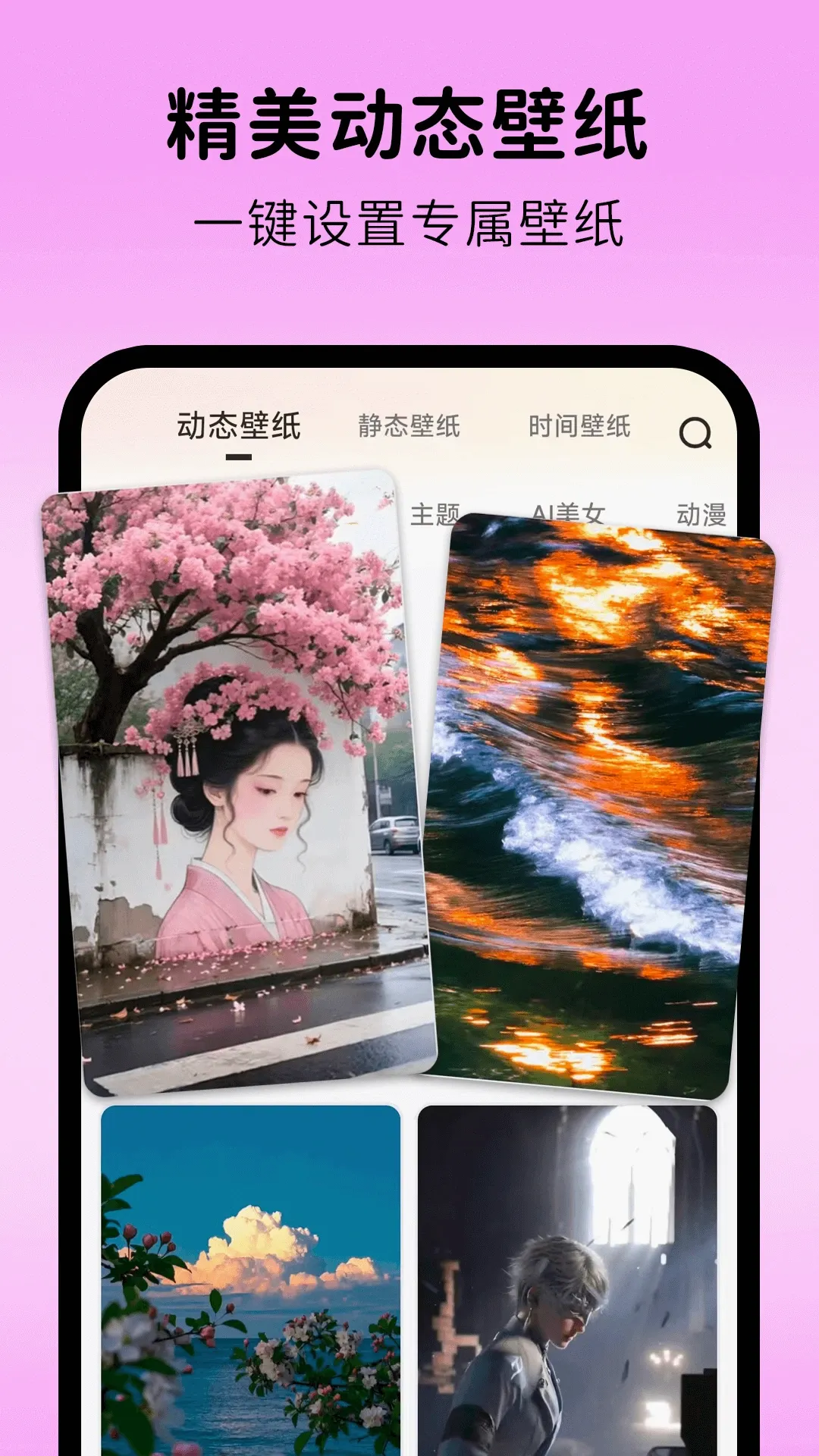 涂个组件2026官方最新版本v1.2.2 官方版截图2