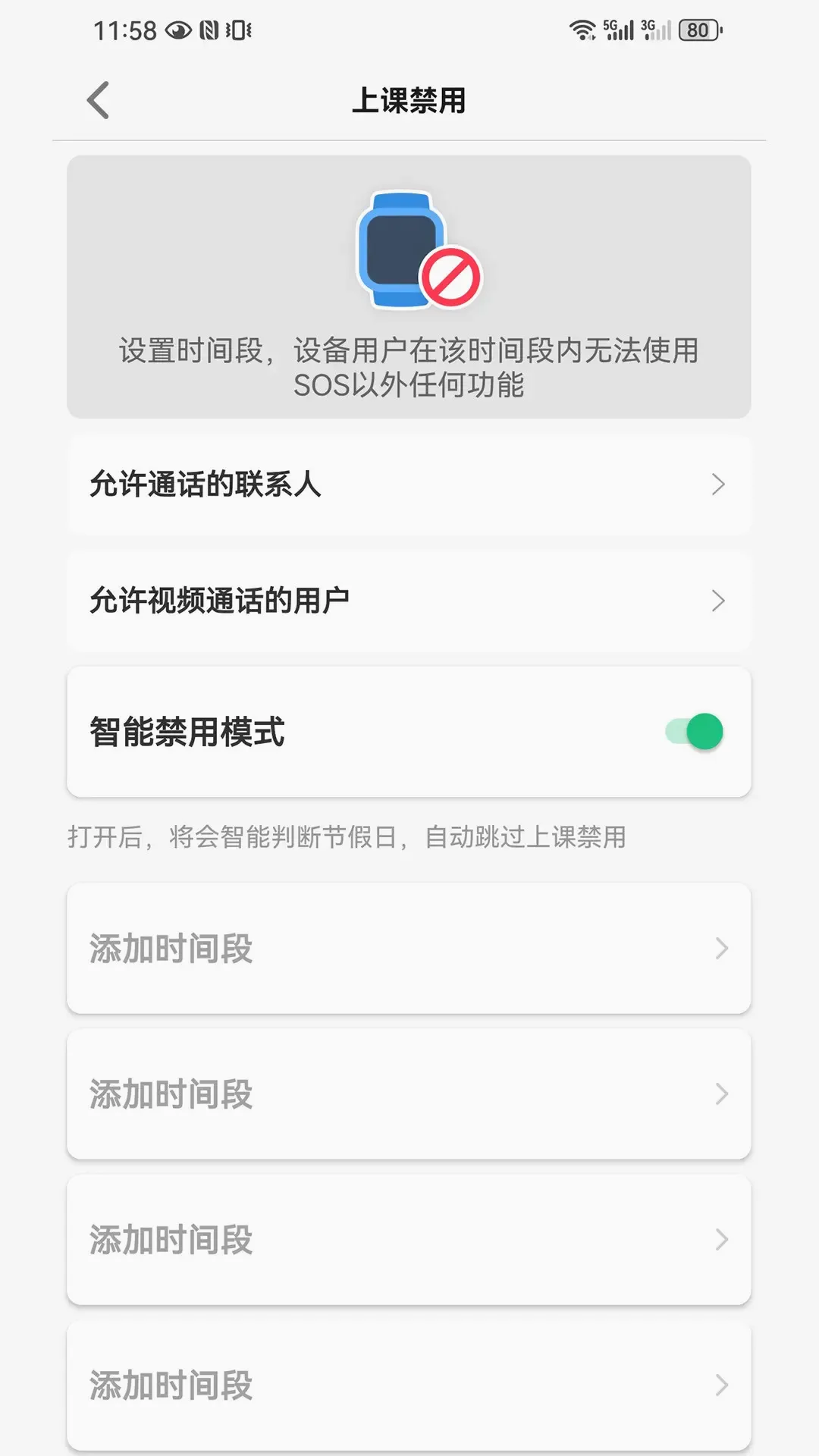 �����ֱ�2026�ٷ����°汾