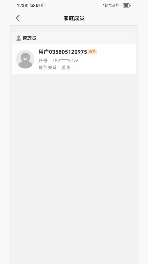 �����ֱ�2026�ٷ����°汾