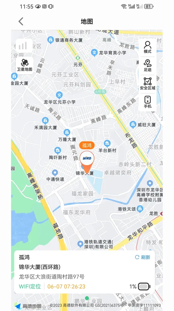 �����ֱ�2026�ٷ����°汾
