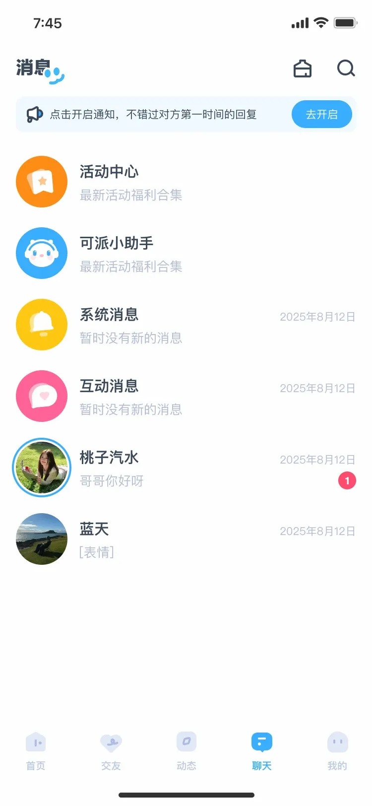 ����2026�ٷ�����