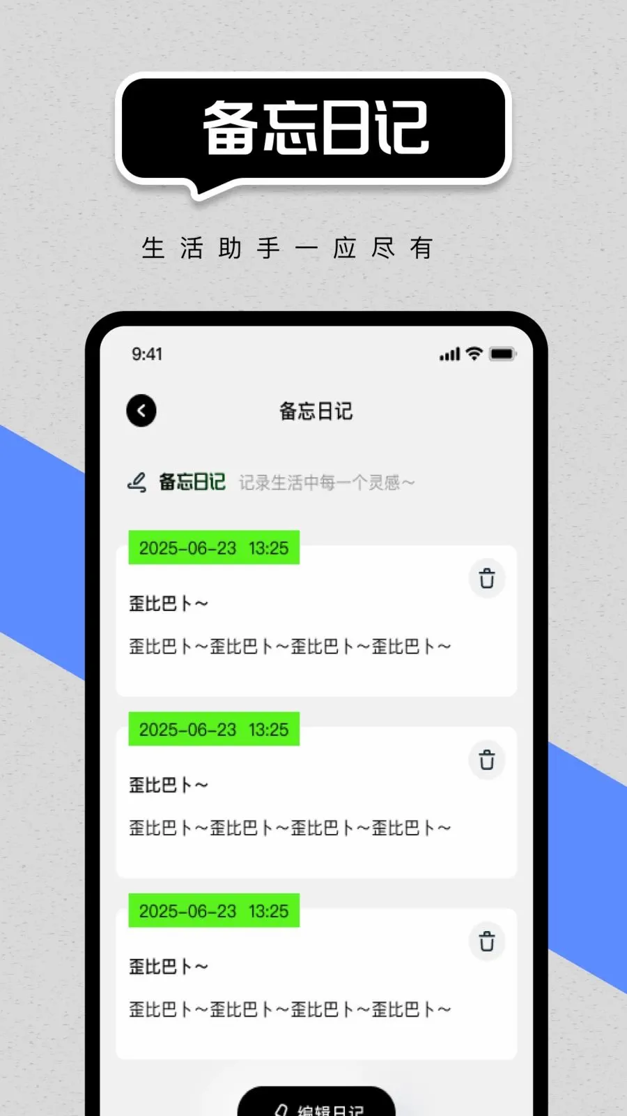 �鶯�յ�ͨ��ң��(�յ�ң�ط���)v1.0.0 �ٷ����ͼ0
