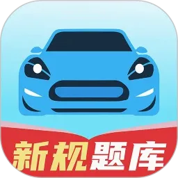 ���տ������(���ձ�������)v1.2.1 �ֻ���