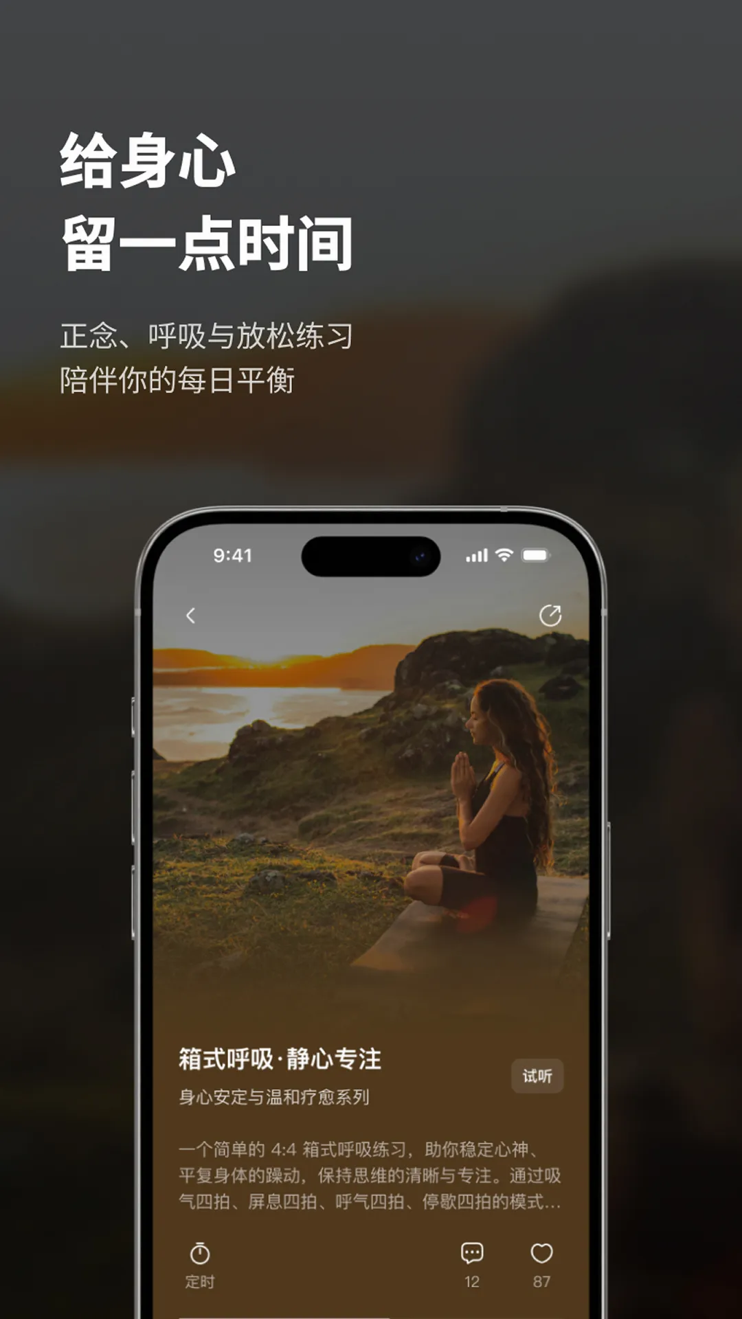 DR HHH(AI����ƽ̨)v3.2.9 ��Ѱ��ͼ2