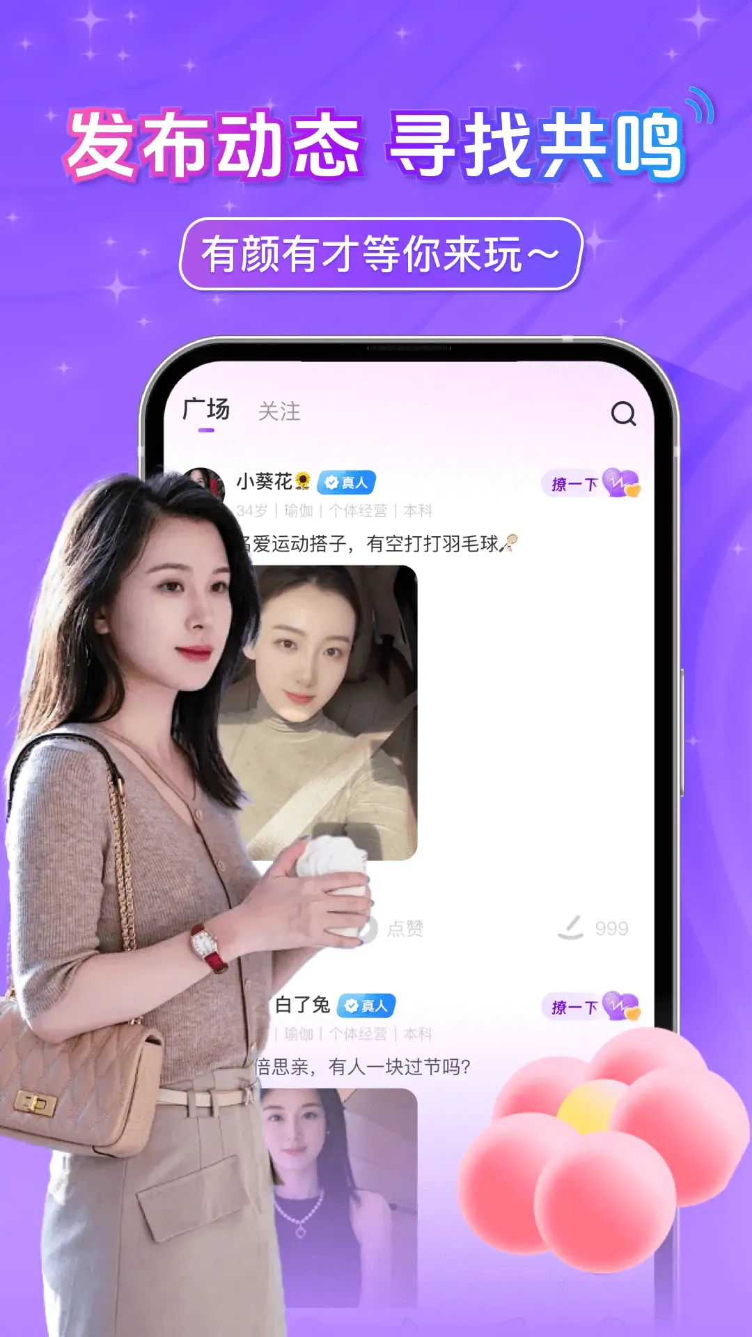 ̽Լ���긽����2026���°汾