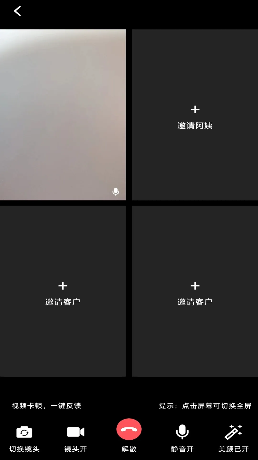 ����ʦ��������ϵͳ2026���°汾v3.6.3 ��Ѱ��ͼ3