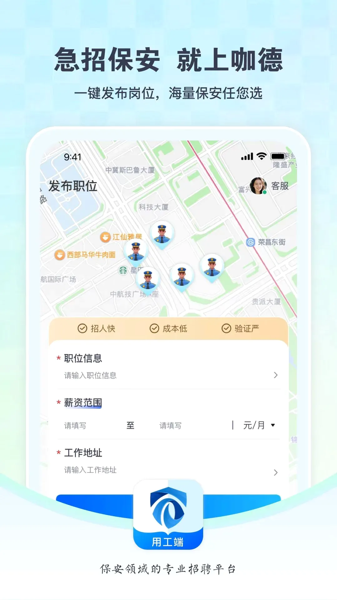 ����(������Ƹ����)v2.3.0 �ٷ����ͼ0