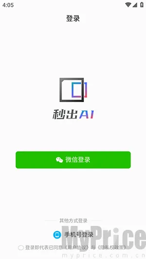���(ȫ�ܰ칫����)