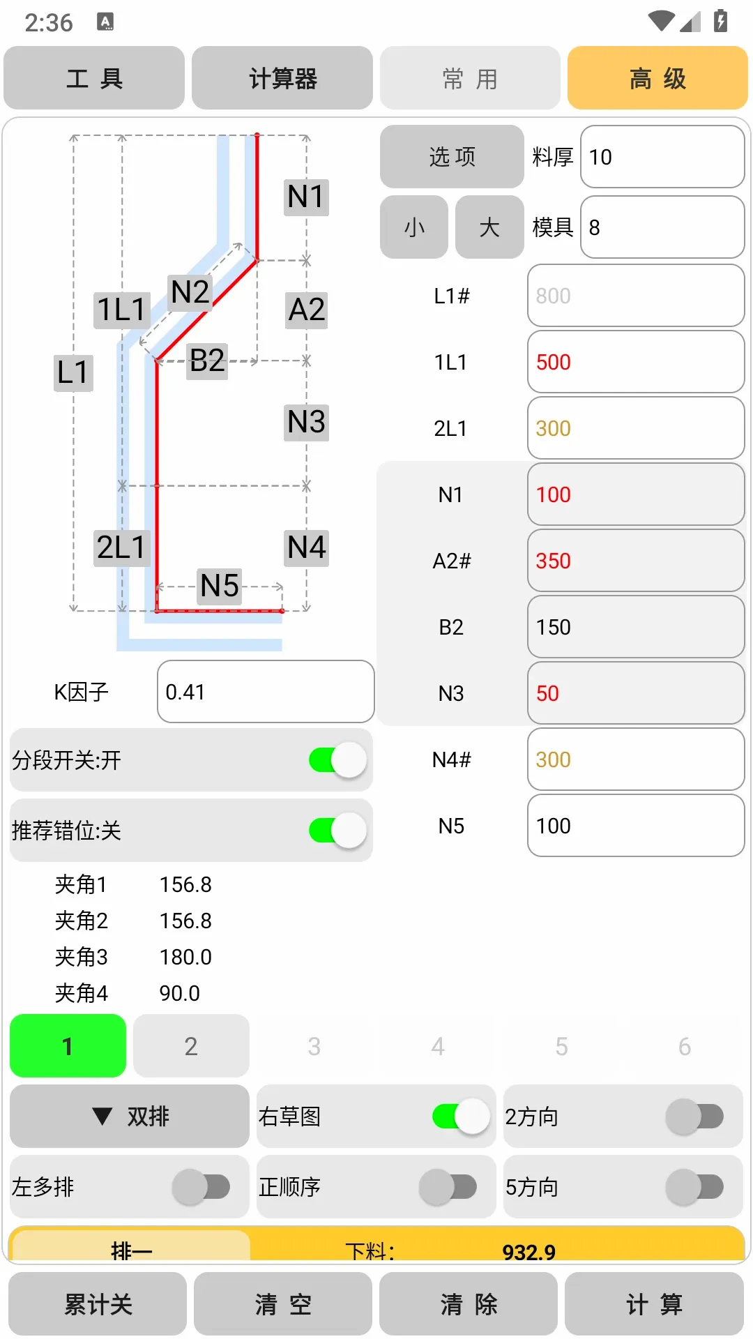 ĸ�Ź���2026���°汾
