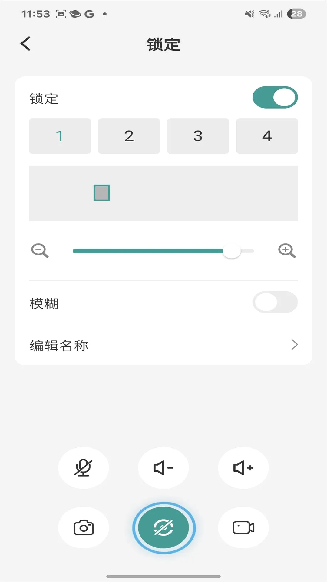 Kandao Meeting2026�ٷ����°汾v3.2.0 ��׿���ͼ3