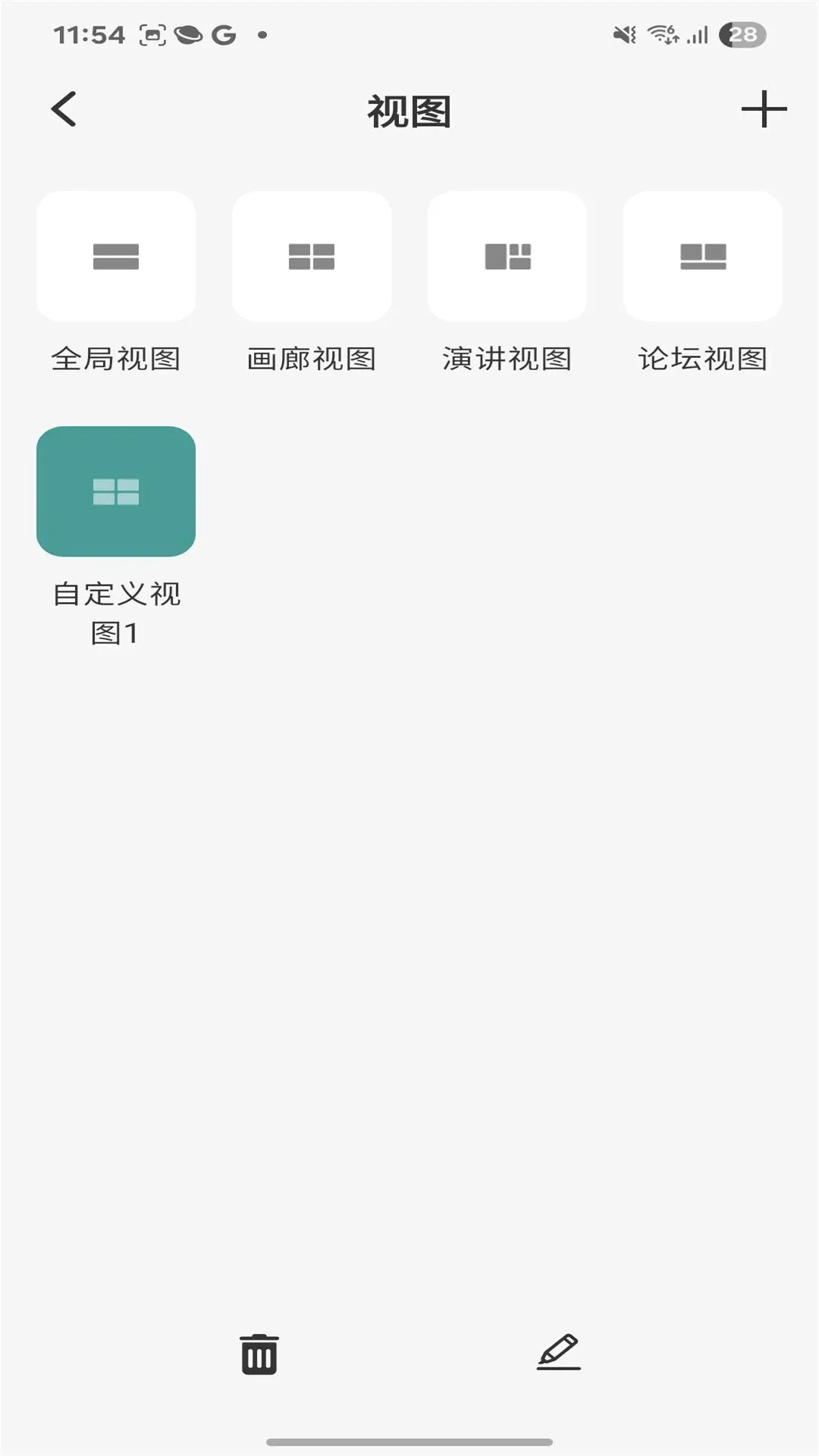 Kandao Meeting2026�ٷ����°汾v3.2.0 ��׿���ͼ2