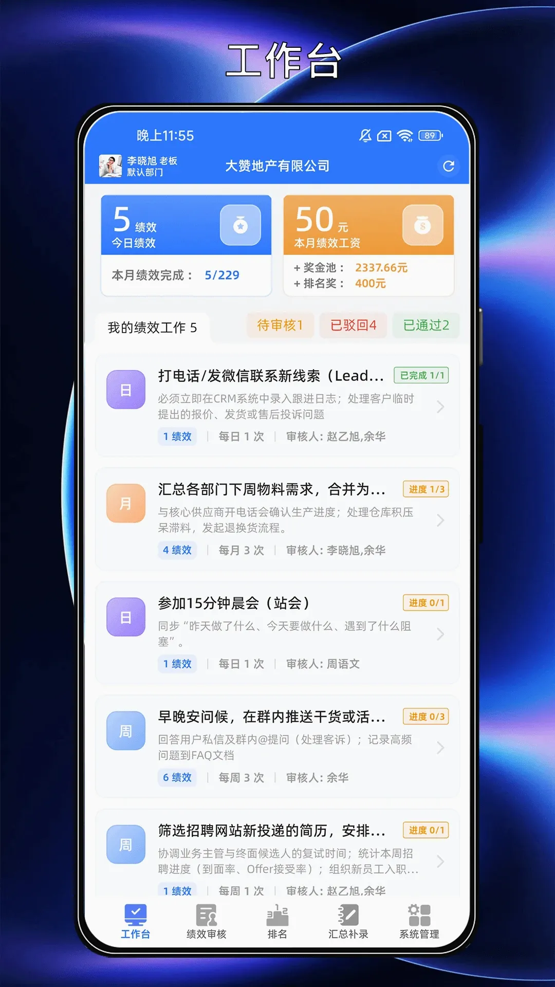 ai�Ƽ�Ч2026�ٷ����°汾