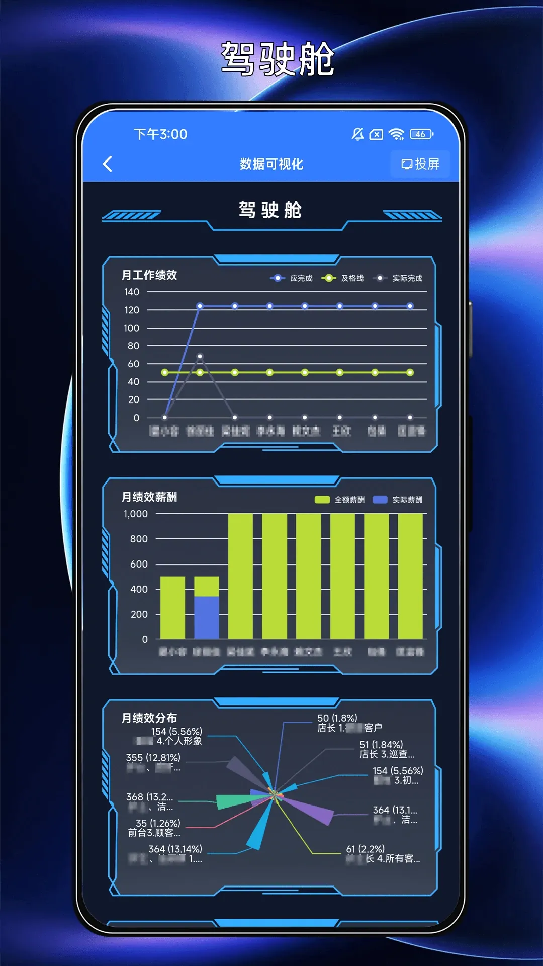 ai�Ƽ�Ч2026�ٷ����°汾