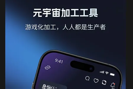 可拓(数据处理游戏平台) 可拓(数据处理游戏平台)