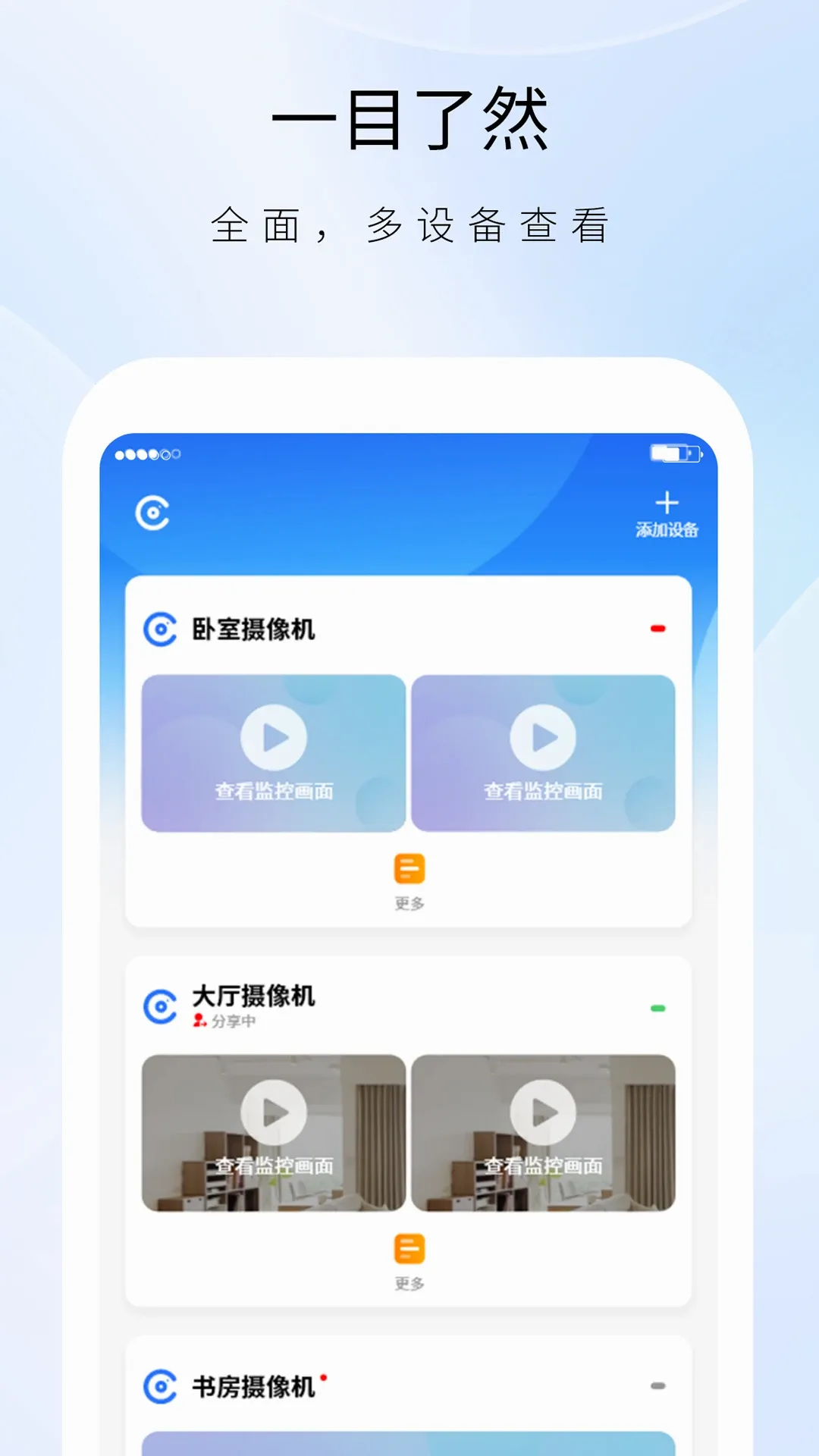 ʵʱ��2026�ٷ����°汾