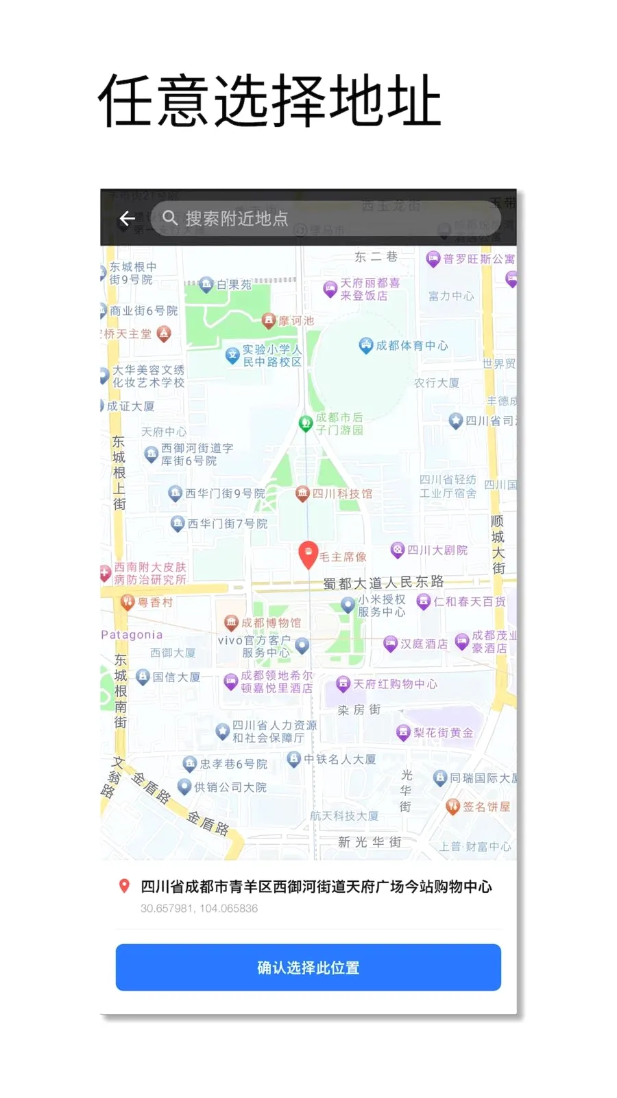 ��Ƭ���Թ���2026���°汾v1.006 ��Ѱ��ͼ0