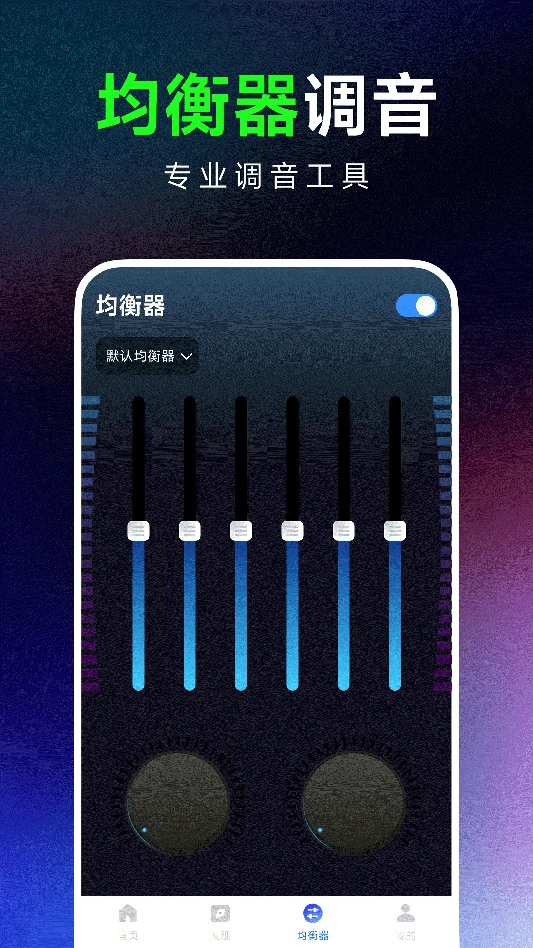 �������ִ�ȫ(�ݳ����ֹ���)v1.0.2 �ٷ����ͼ0