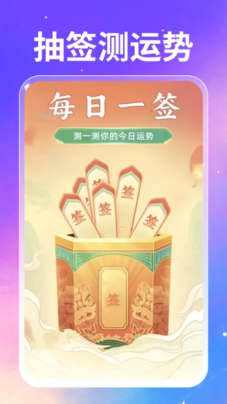 手机智能输入法2026最新版本 手机智能输入法2026最新版本