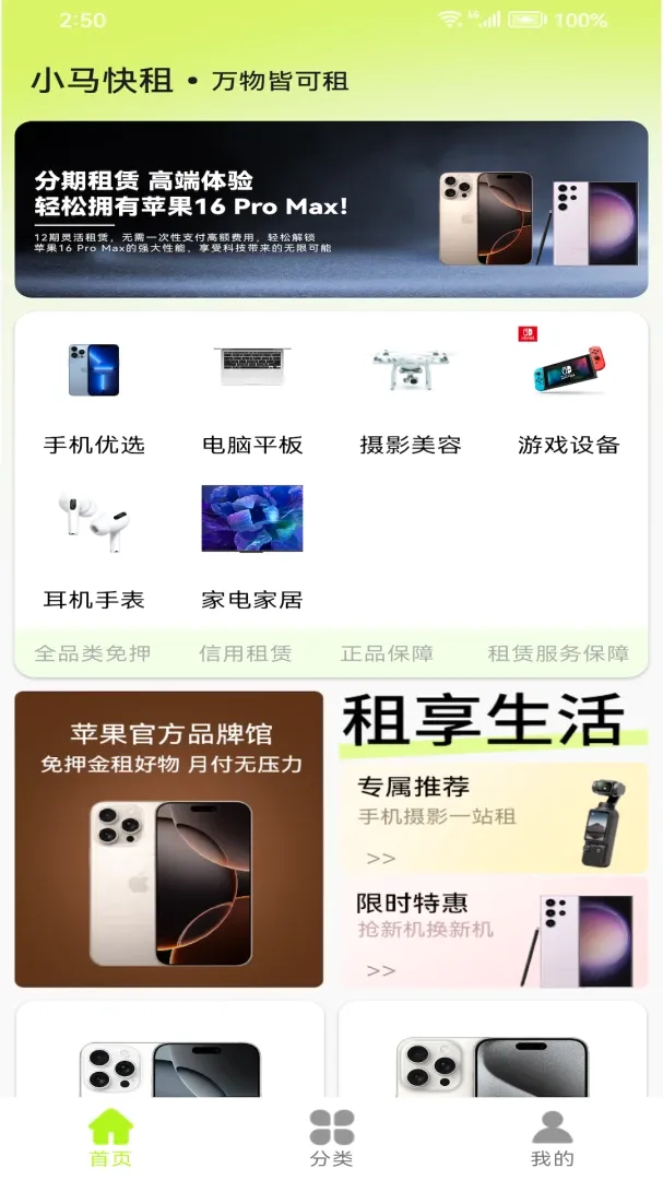 С������(�������޷���)