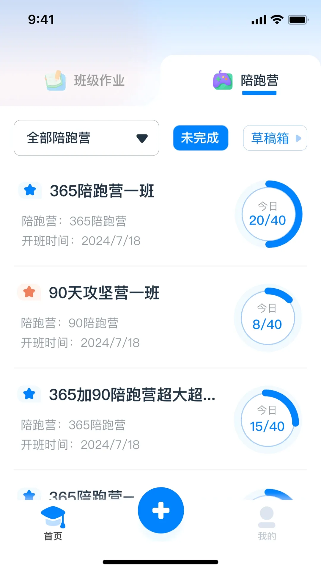 ���������ʦ��2026�ٷ����°汾