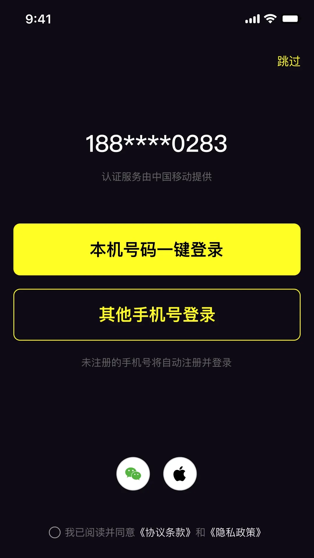 AFOO(快乐互动工具) AFOO(快乐互动工具)