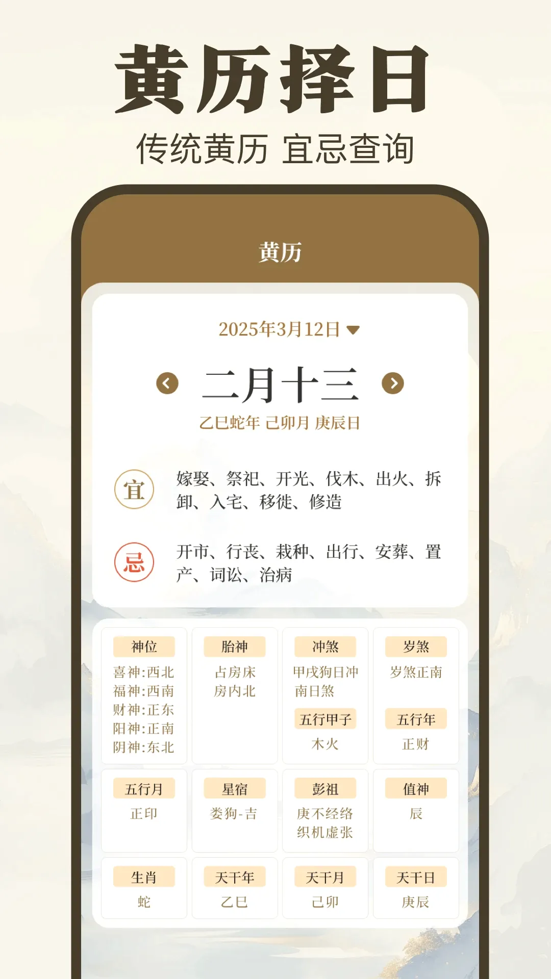����Yi2026�ٷ�����