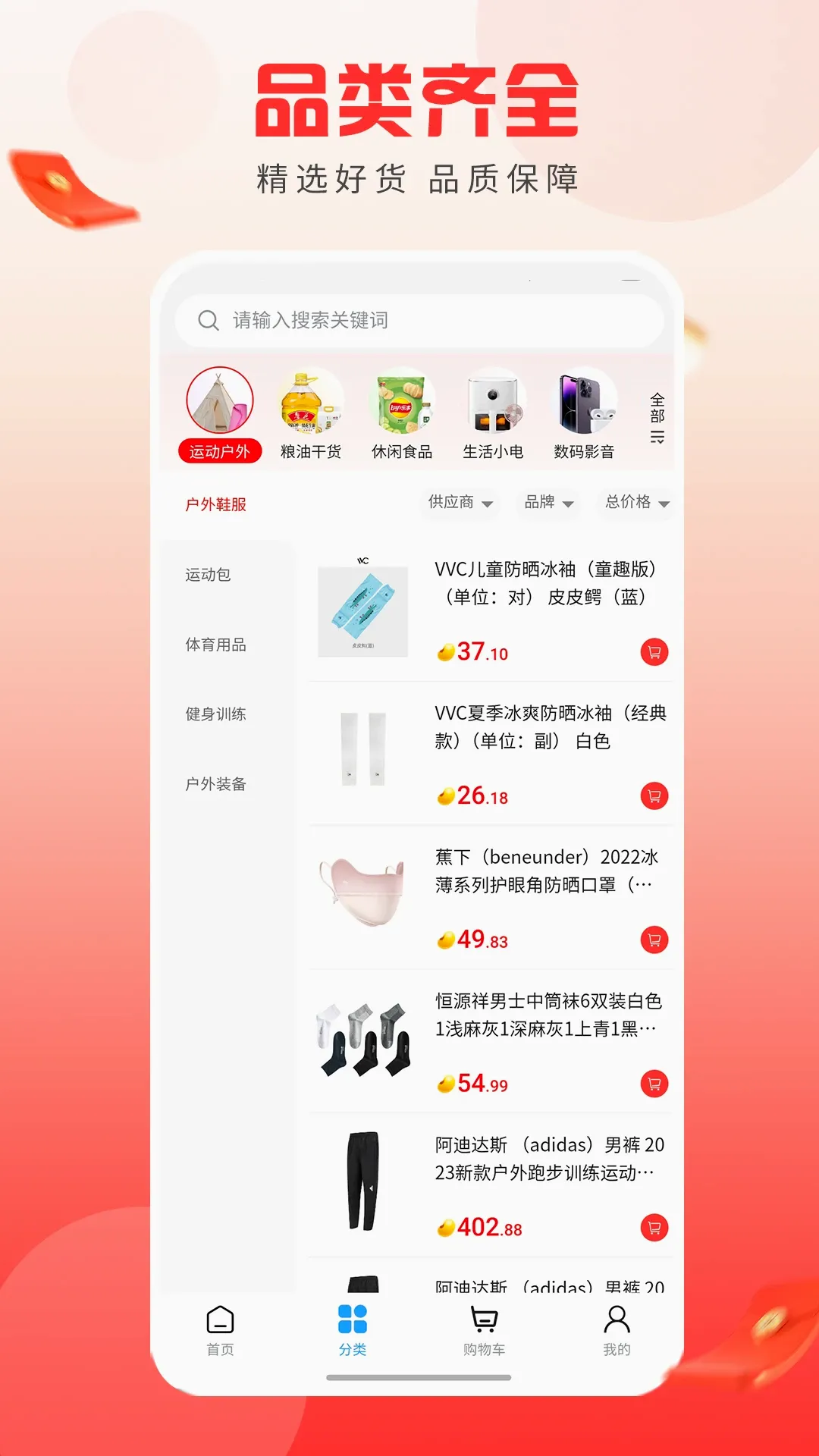 �Ѹ���2026�ٷ�����