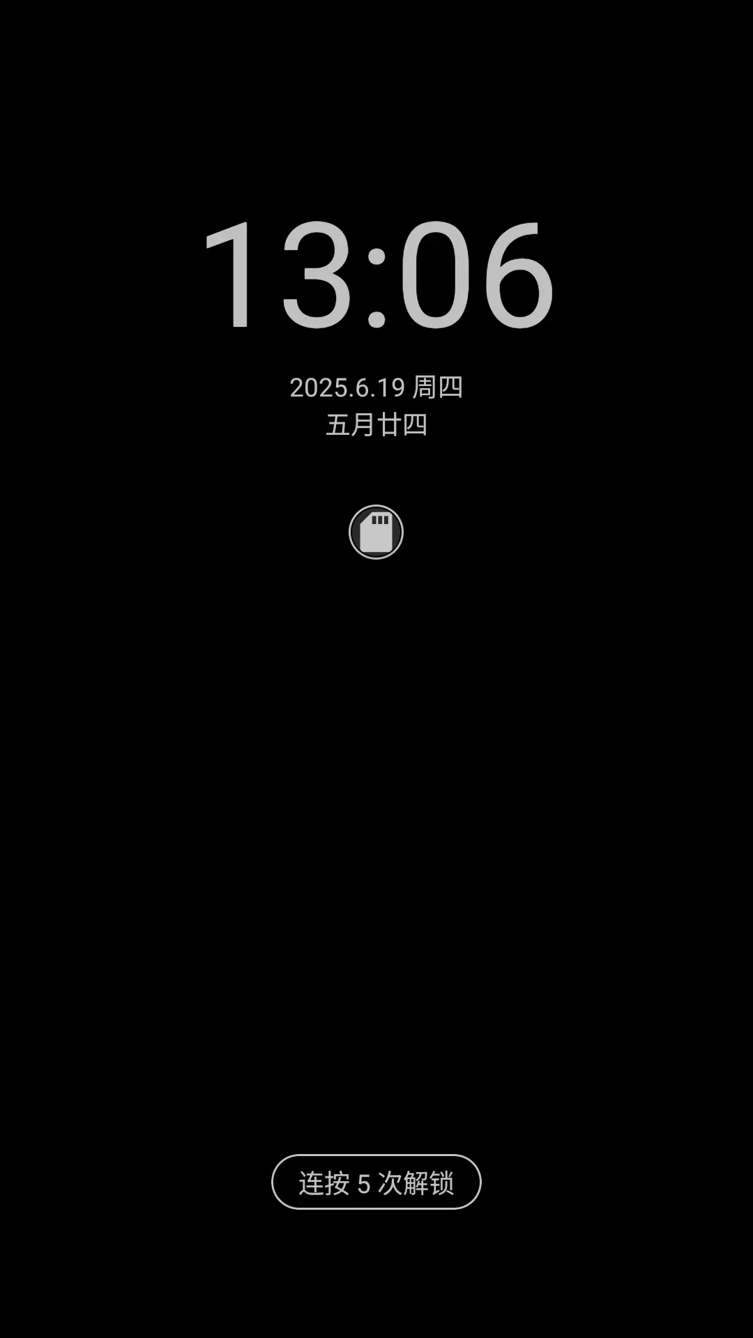 Ļ��2026�ٷ�����v1.1.2 �ٷ����ͼ1