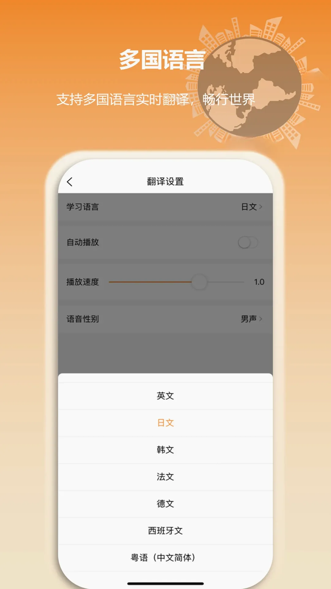 ����С�������ֻ���v2.1.6 ��׿���ͼ2