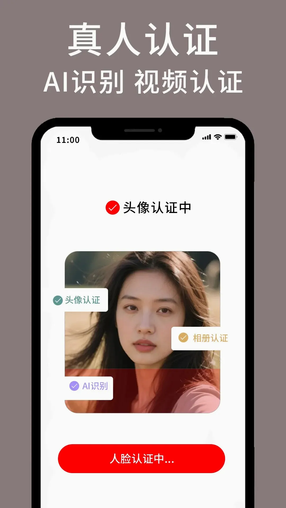 ��֮�������ֻ���v1.3.4 �ֻ����ͼ0