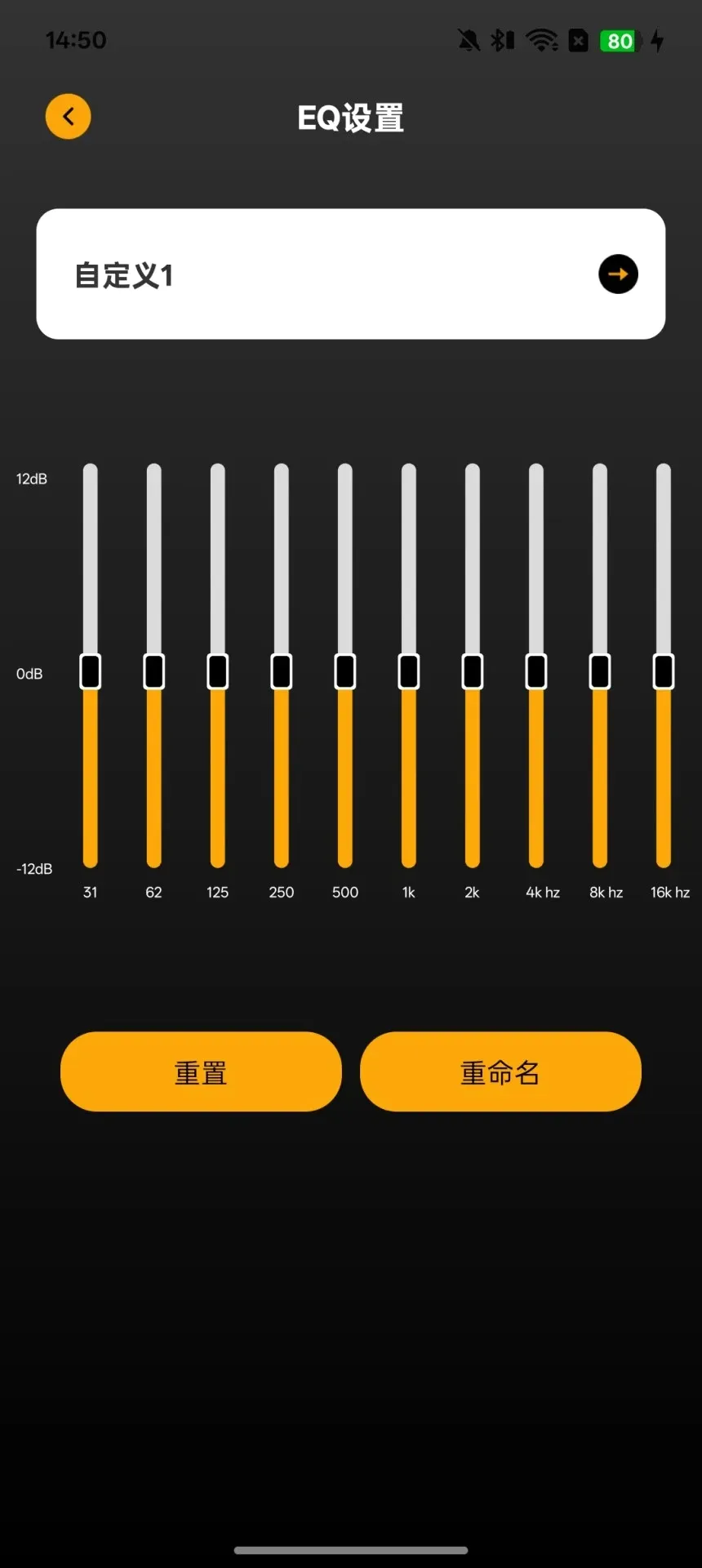 ����(��������APP)v1.0.4 ��׿���ͼ2