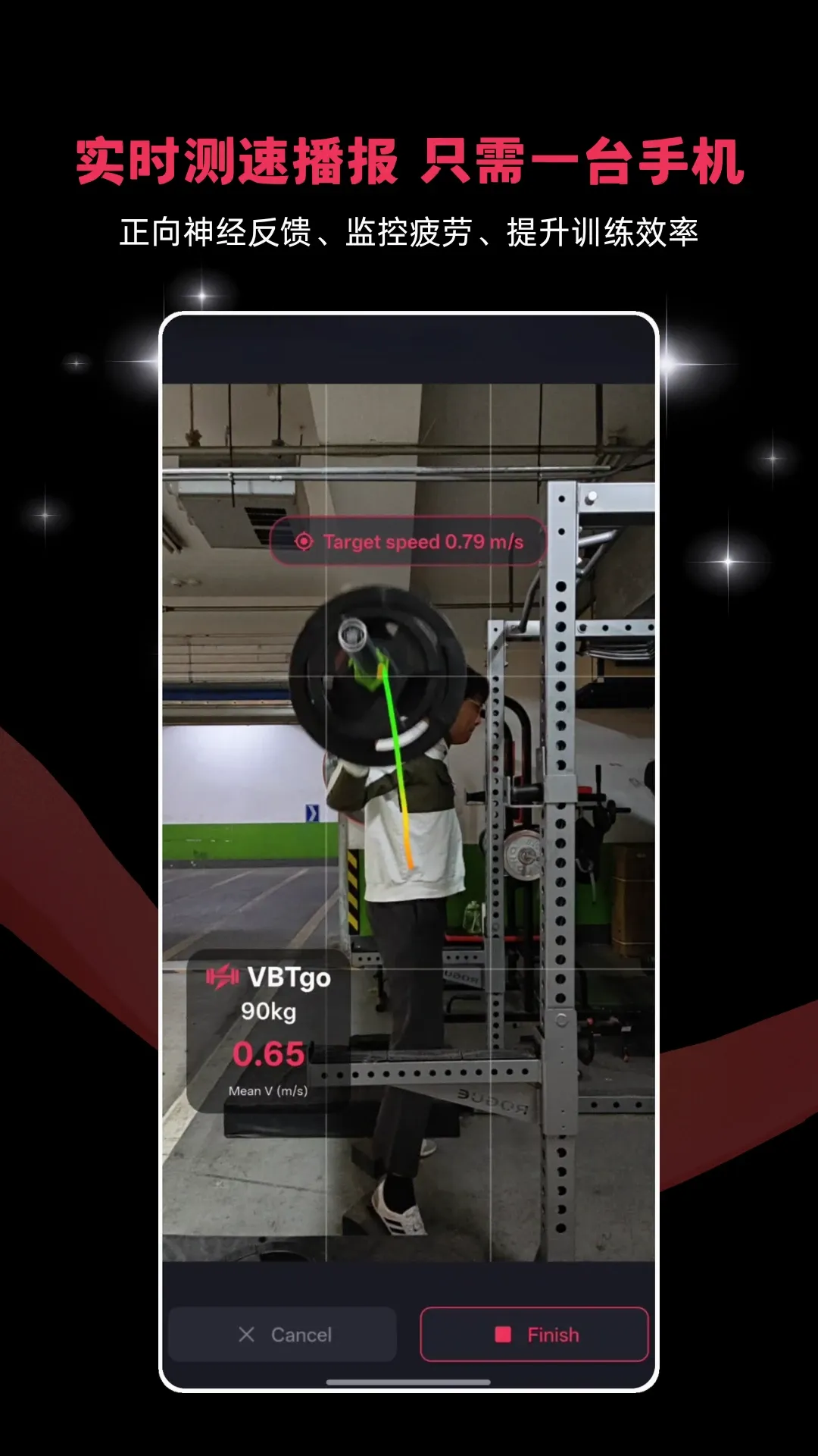 VBTgo2026�ٷ����°汾
