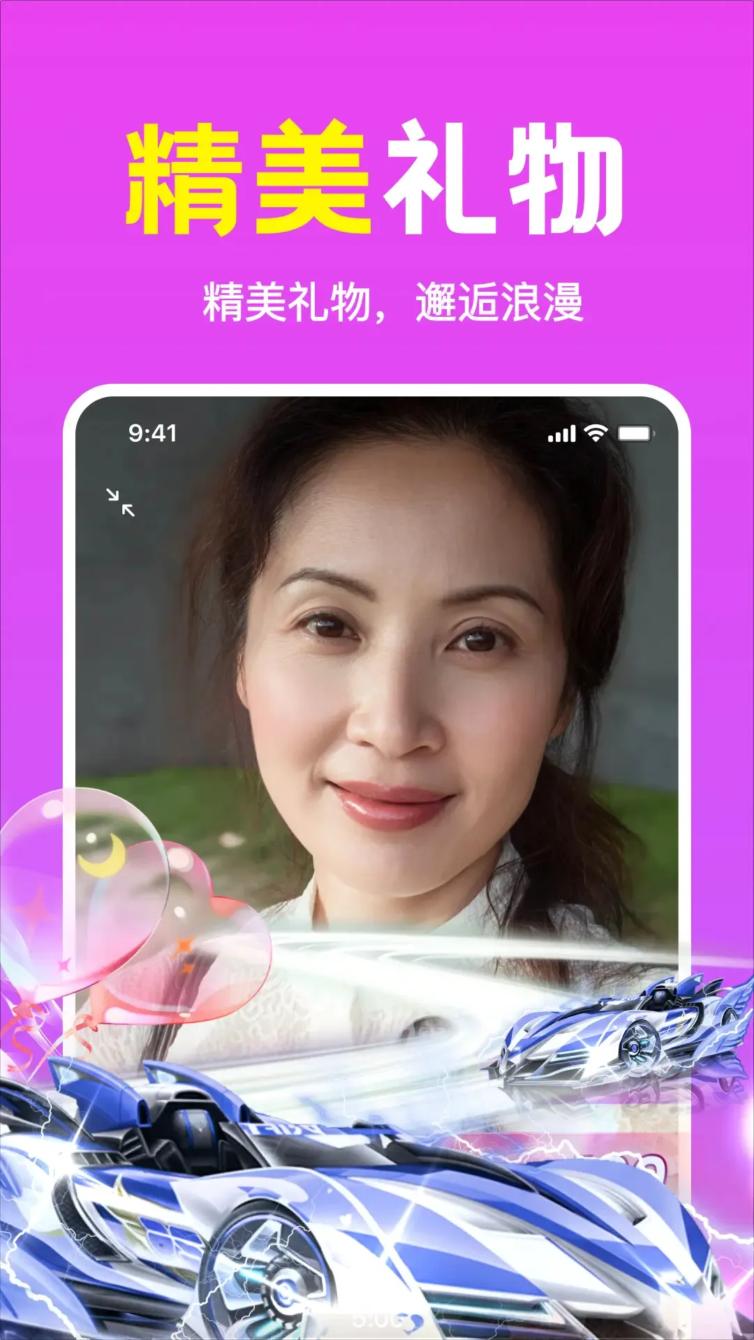 ��������(��Ȥ��������)v1.7.00 �ٷ����ͼ1
