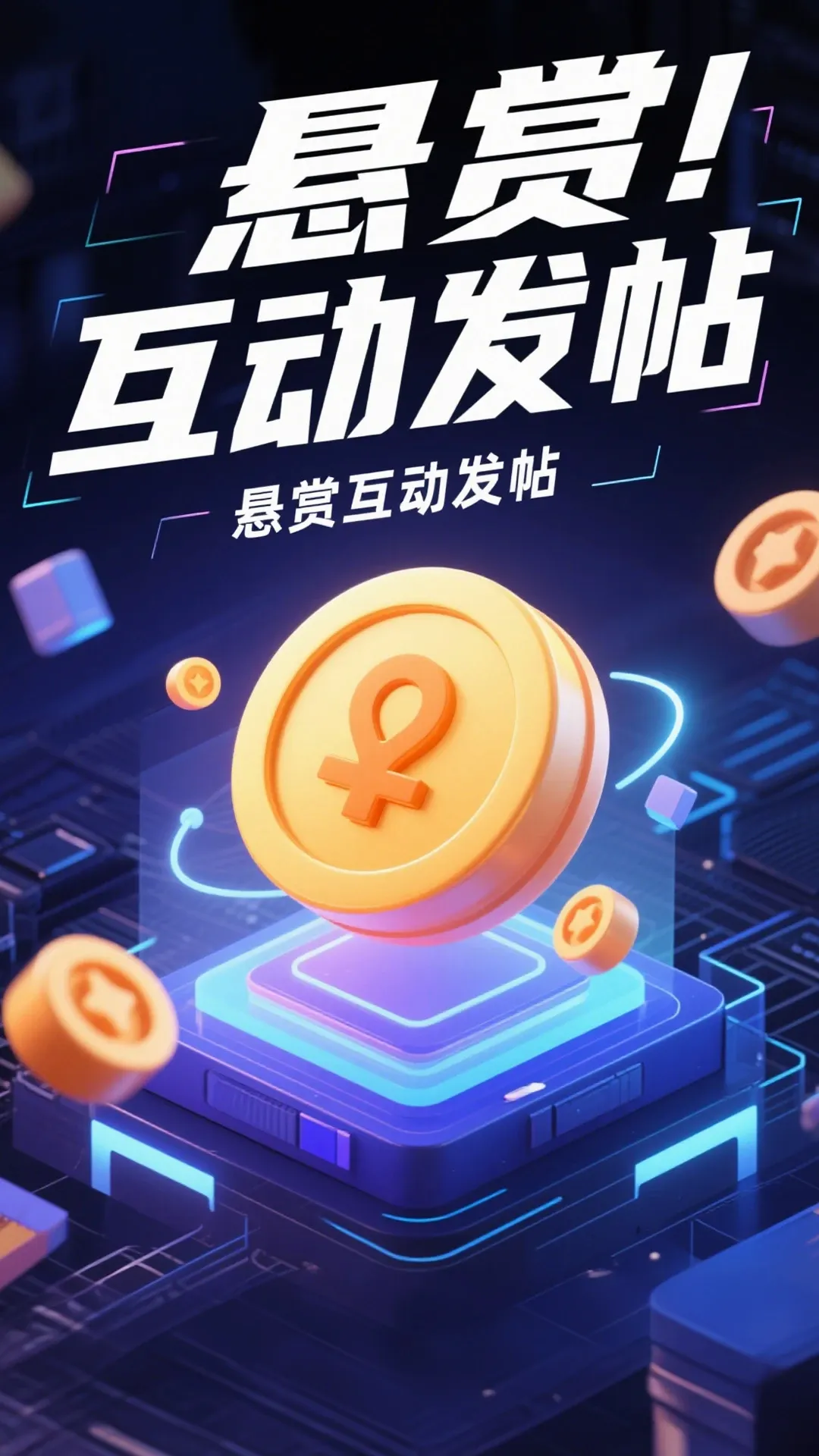 ��ͼ2026���°汾v1.0.9 �ֻ����ͼ3