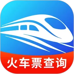 �𳵸���Ʊ��ܼ�2026�ٷ����°汾v1.0.4 �ֻ���