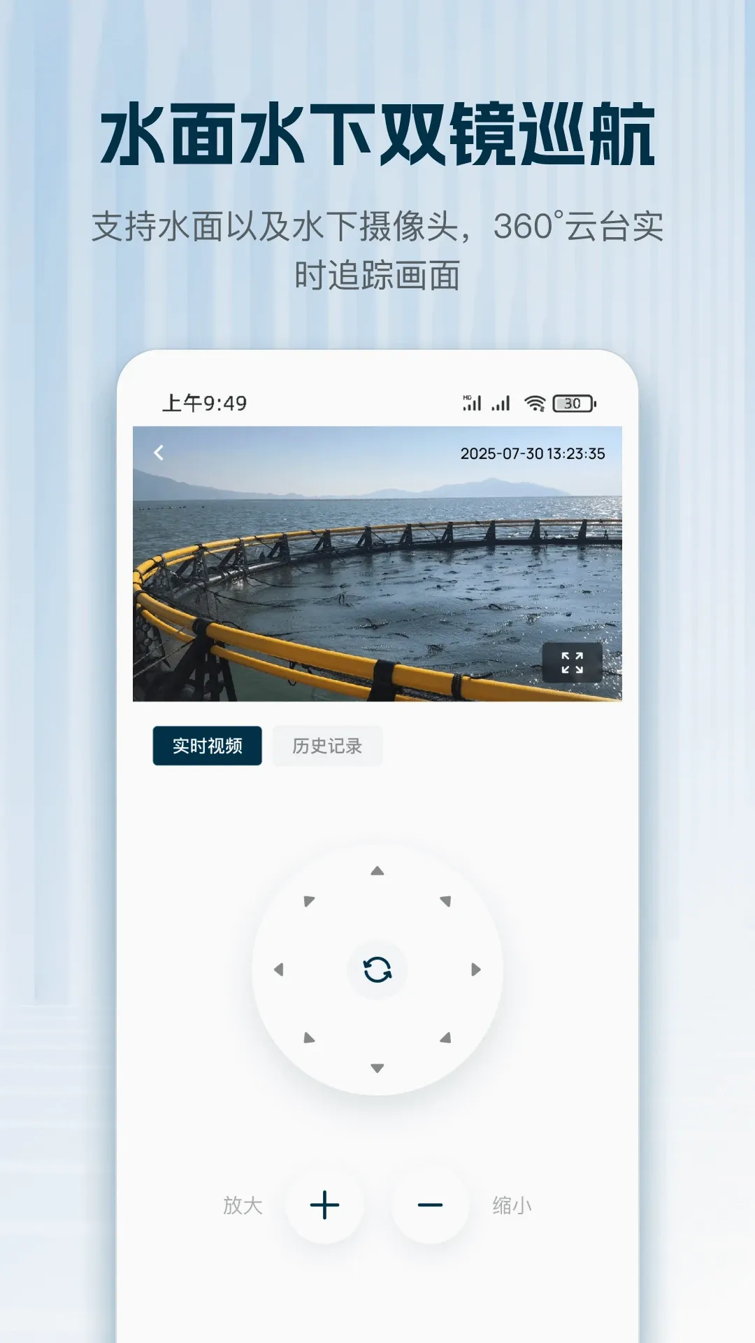�����ܼ������ֻ���v1.0.2 ��׿���ͼ0