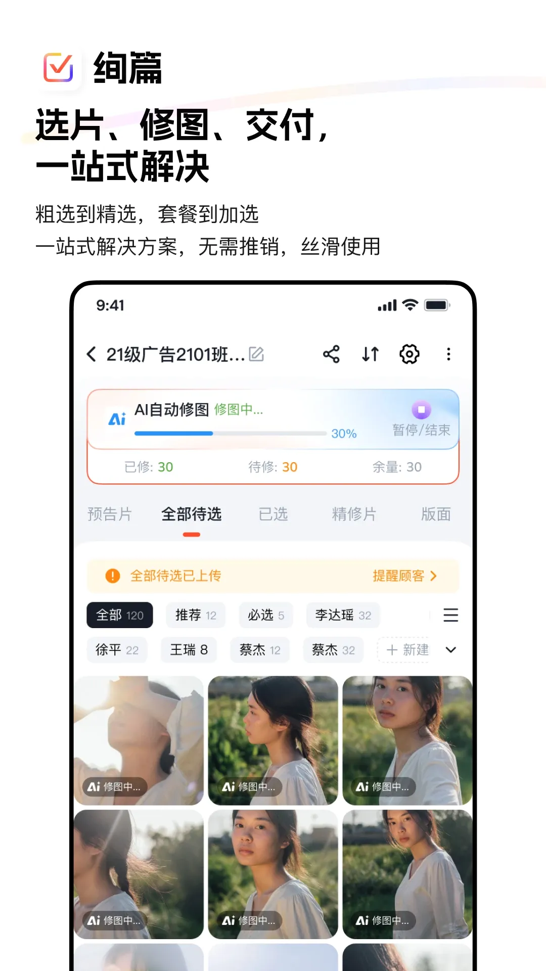 Ѥƪ2026�ٷ����°汾