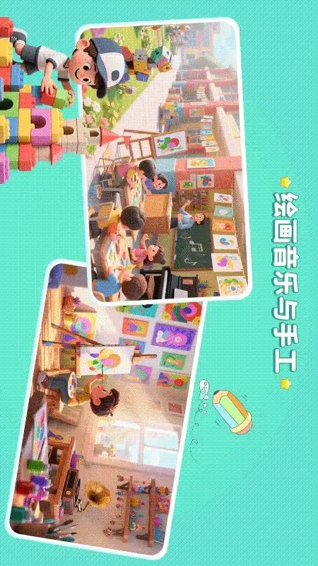 文史星球2026官方最新版本 文史星球2026官方最新版本