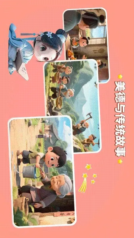 文史星球2026官方最新版本 文史星球2026官方最新版本