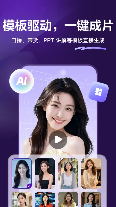 ��Ӱ�����������ֻ���v1.0.27 �ֻ����ͼ2