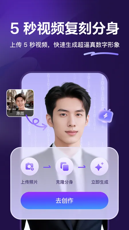 ��Ӱ�����������ֻ���v1.0.27 �ֻ����ͼ1