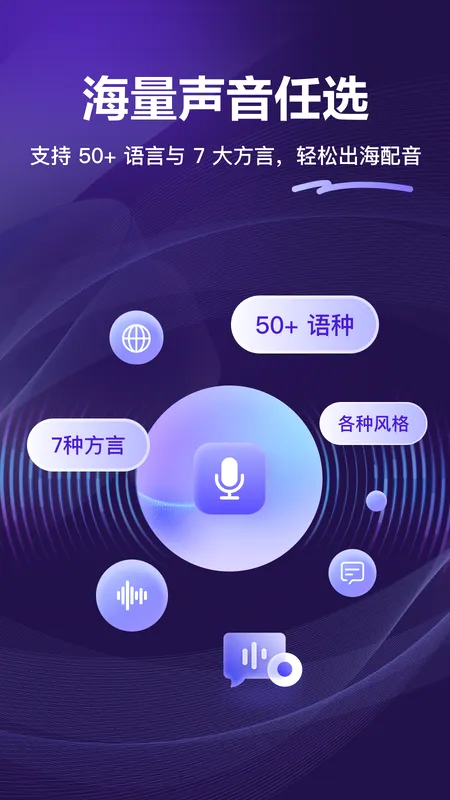 ��Ӱ�����������ֻ���v1.0.27 �ֻ����ͼ0