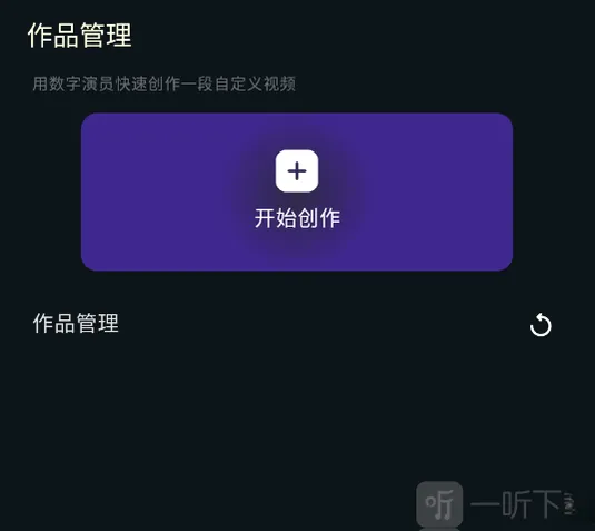 ��Ӱ�����������ֻ���