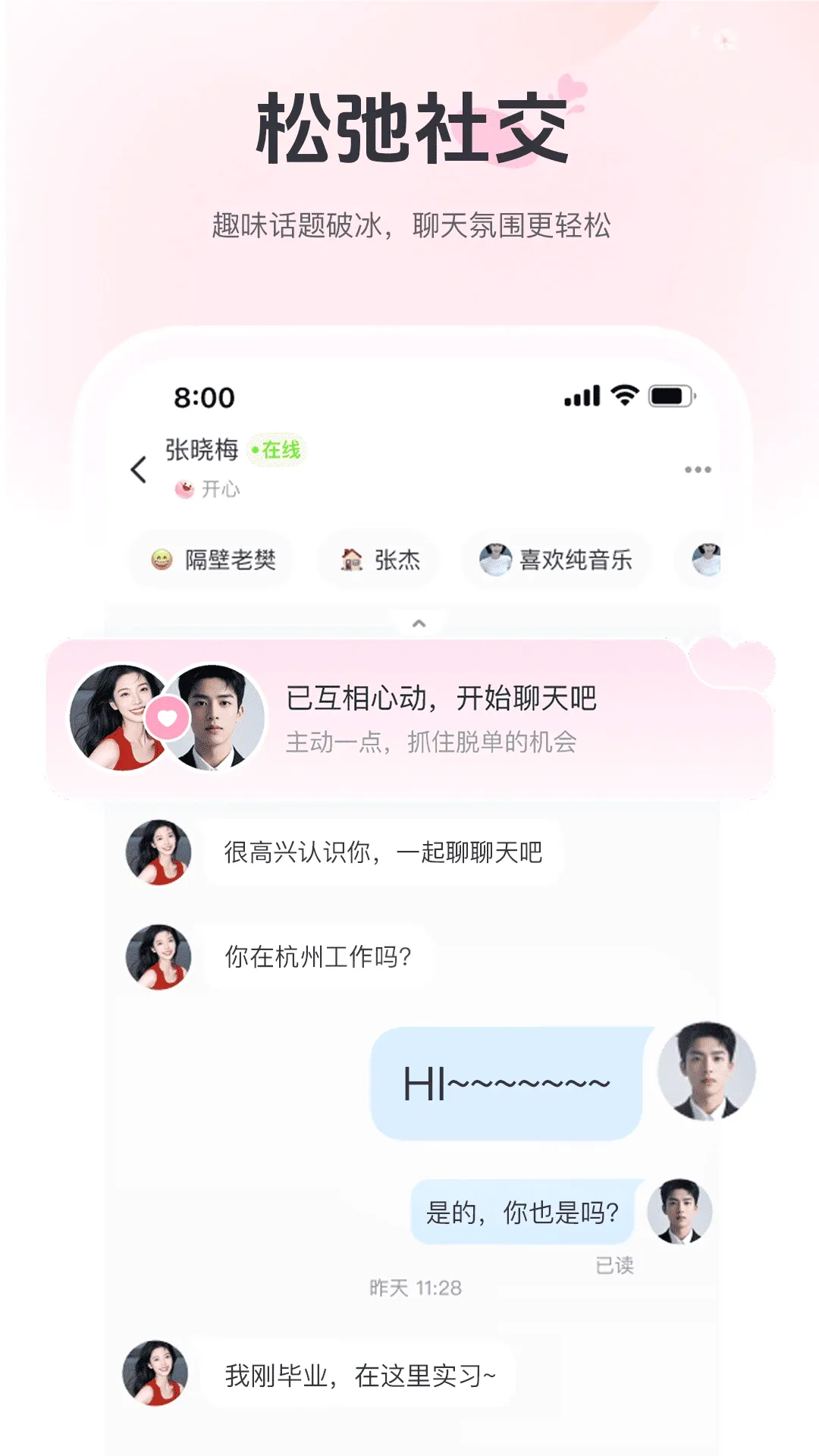 ����2026�ٷ����°汾