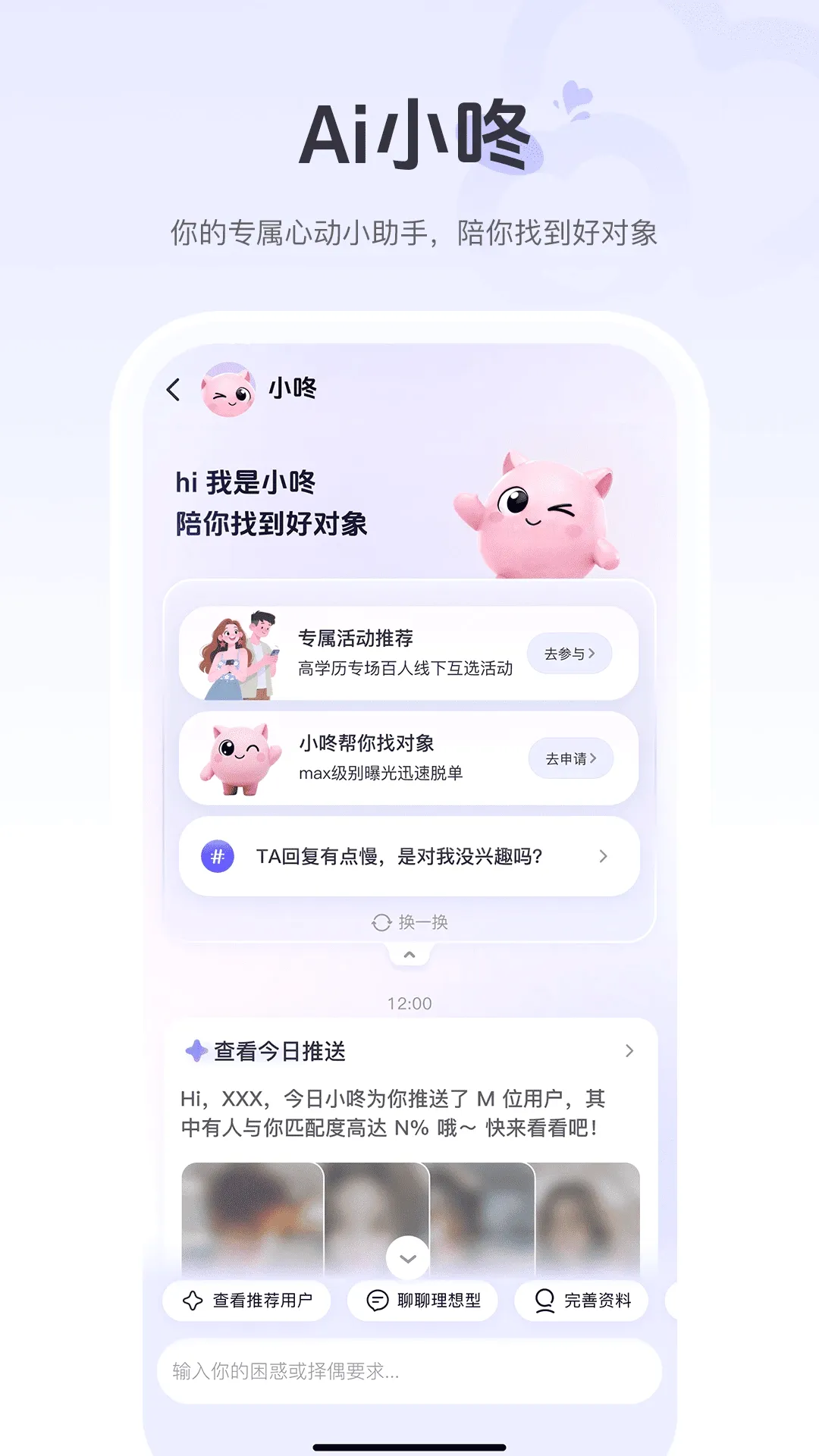����2026�ٷ����°汾
