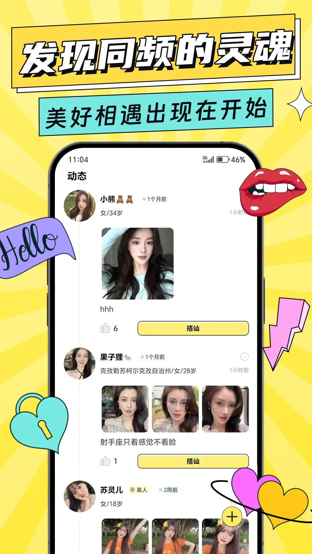 ����2026�ٷ����°汾
