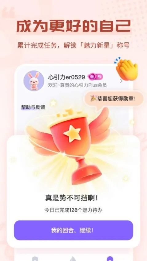������2026���°汾