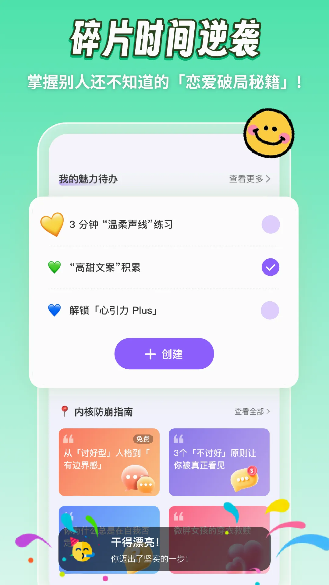������2026���°汾