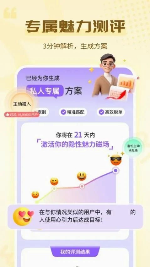 ������2026���°汾