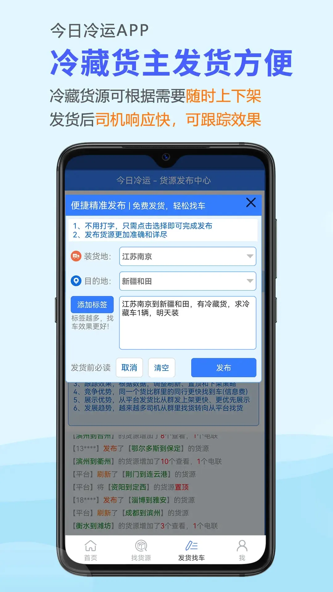 �������������ֻ���v2.0.12 �ٷ����ͼ0